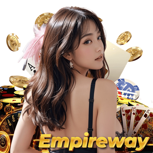 empireway ทางเข้า
